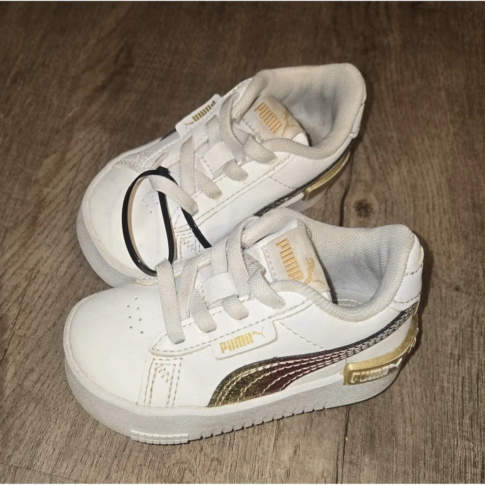 Puma product pair
